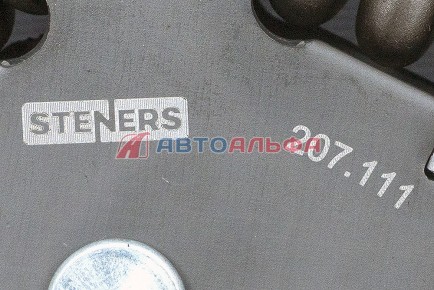 207.111 Диск сцепления ведомый КАМАЗ 1878000205 (аналог SACHS) - STENERS - 434х290 фото 5